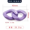 S44x92มม. สีม่วง