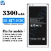 EB-BJ700BBC