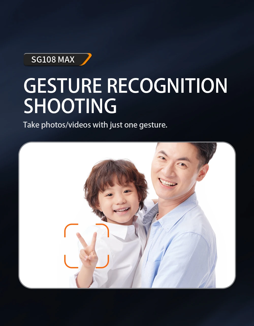 SG108max-2_02