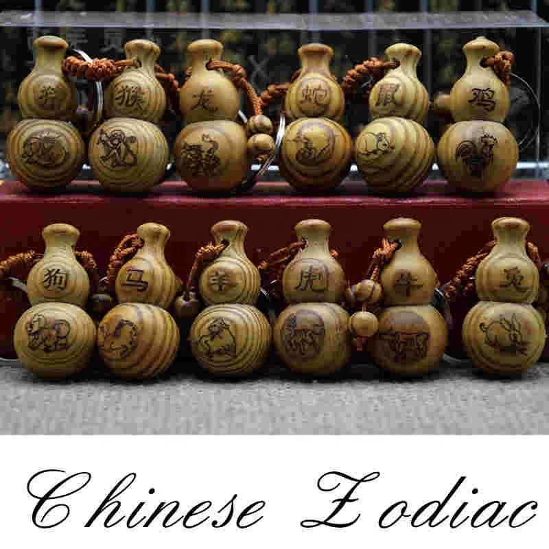 Qumiuu Portachiavi Feng Shui Cinese, Portachiavi Portafortuna - Portachiavi Fengshui Zucca Soldi - Portachiavi Zucca, Bellissimo Portachiavi Zucca, Set Portachiavi Fortunato con Monete Feng Shui