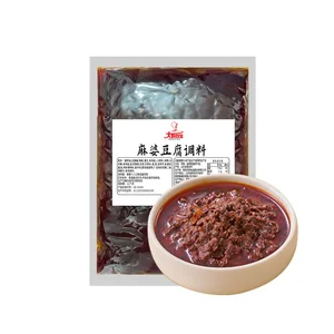 Spicy Mala Food Seasoning Cooking Condiment All Purpose Spicy Sauce Home Cooking Sauce Mapo Tofu Seasoning for Home Use