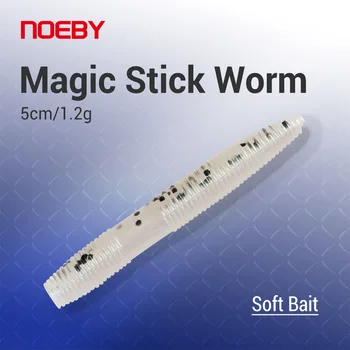 NOEBY Fishing Silicone Worms Artificial Soft Bait Worm Swim Baits Fishing Lure for Freshwater, Saltwater – Soft Lure – view 4