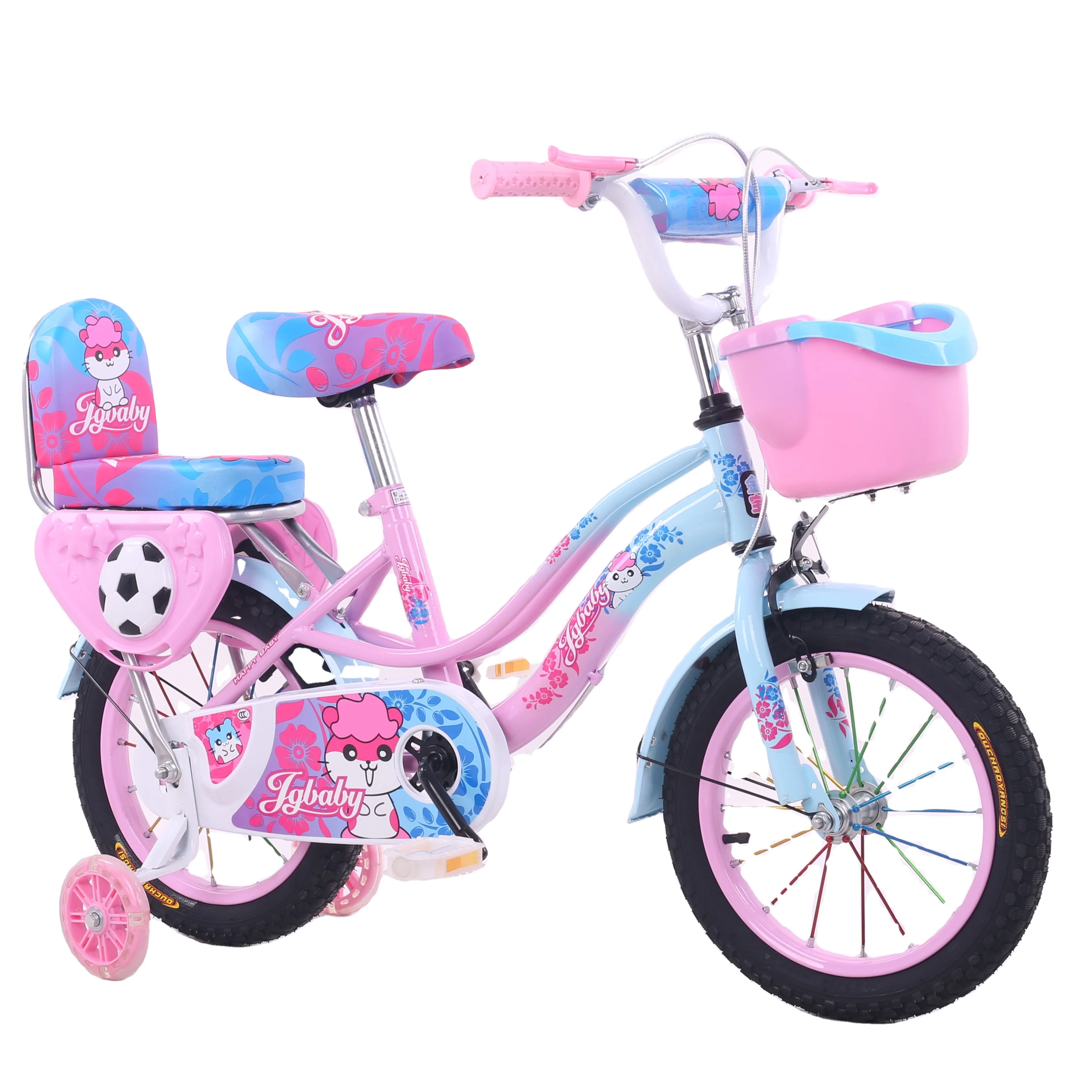 children cycle