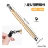 Gright handle double-headed small wand gold 8mm bead magnet
