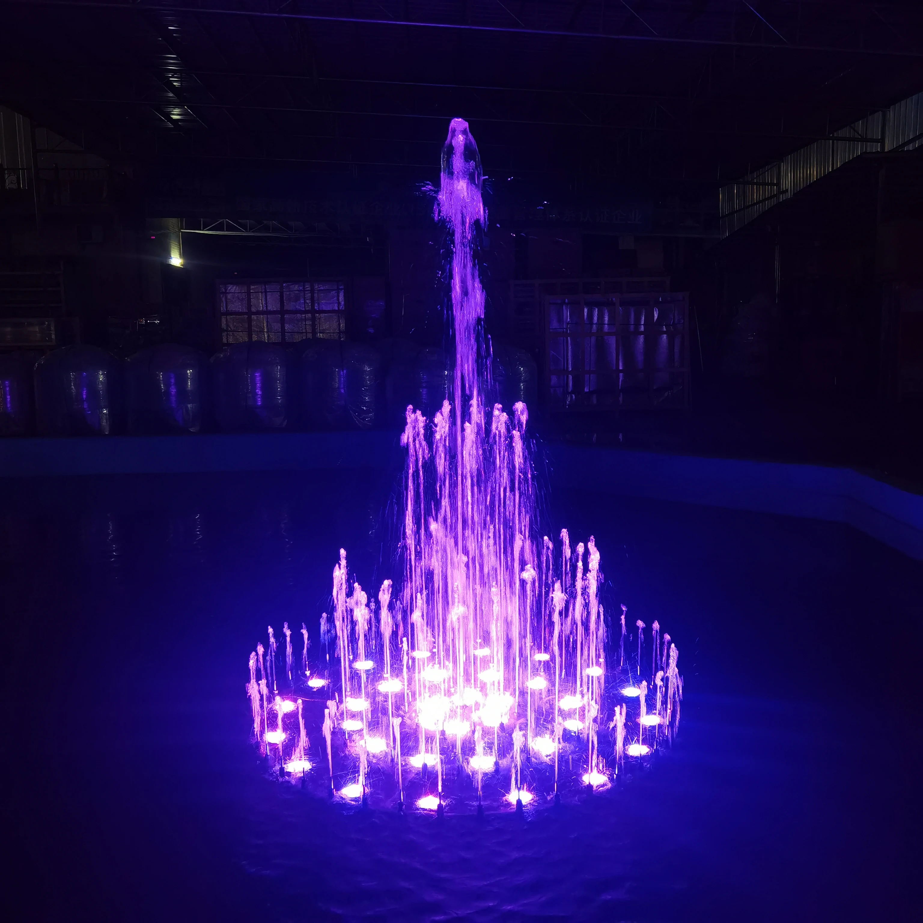 Small Outdoor Music Dancing Water Fountain With Beatiful And Shining