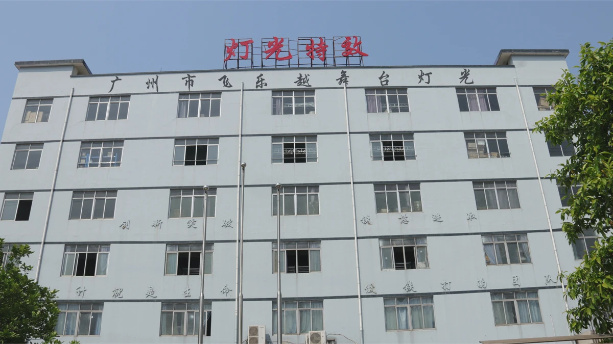 Guangzhou Fei Yue Yue Lighting & Sound Co., Ltd.