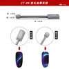 Ct-06 double head thick gray handle