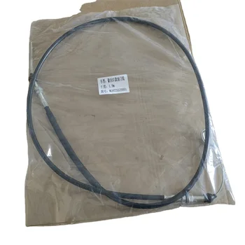 インゴット君 WG9725571001 Throttle Cable Assembly - High Quality Spare