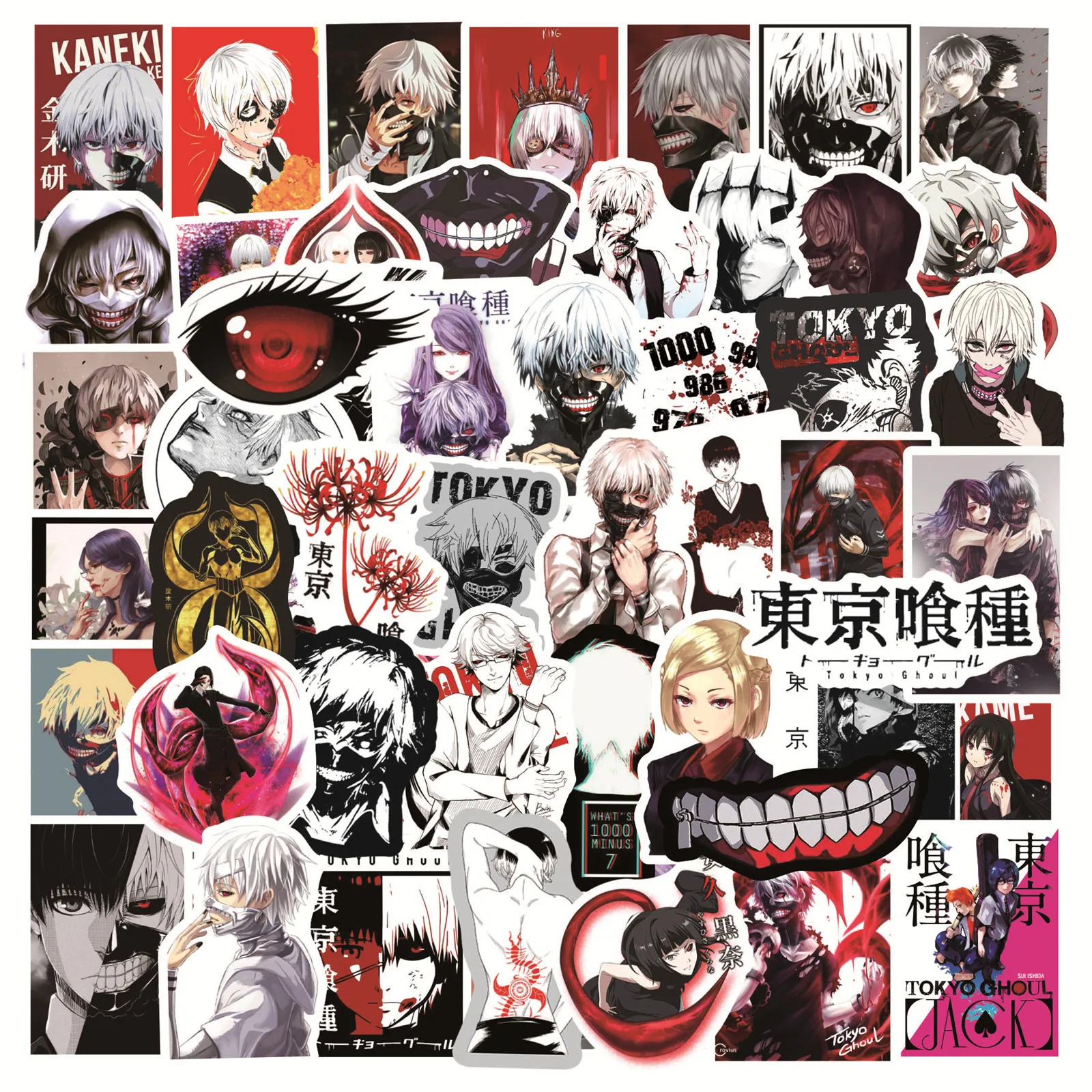 50pcs Tokyo Ghoul Anime Cartoon Sticker Graffiti Decor Label For Promotion  Gift Toy Bottle Laptop Luggage Stickers - Buy Tokyo Ghoul Stickers,Tokyo  Ghoul Anime Stickers,Tokyo Ghoul Anime Cartoon ...