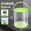 Orange transparent water bucket rope