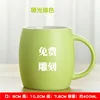 Green barrel glass
