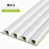 Matte White1m long-0.165m wide