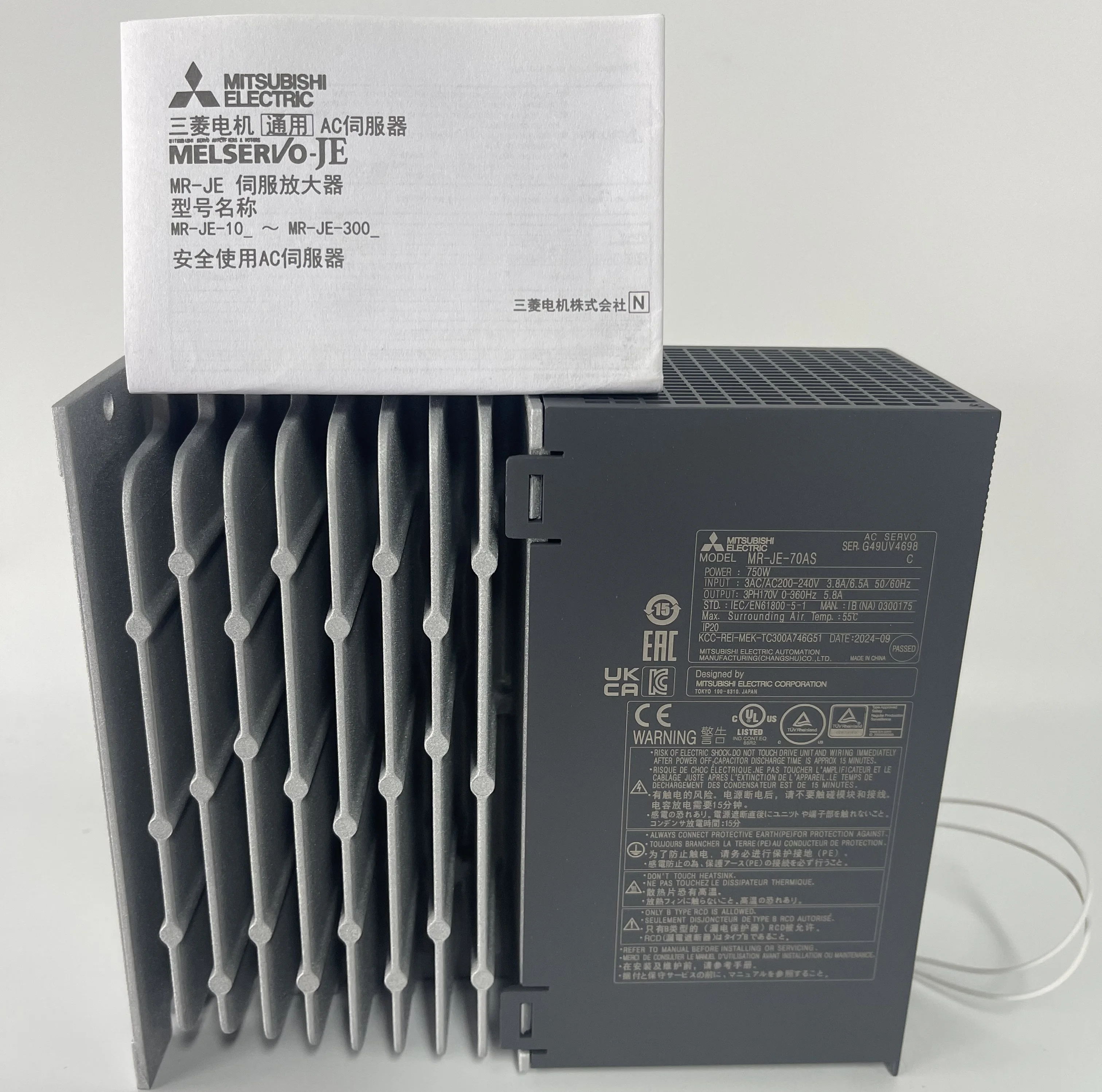 MITSUBISHI AC Servo Amplifier MR-JE-70AS MITSUBISHI AC Servo Amplifier MR-JE-70AS