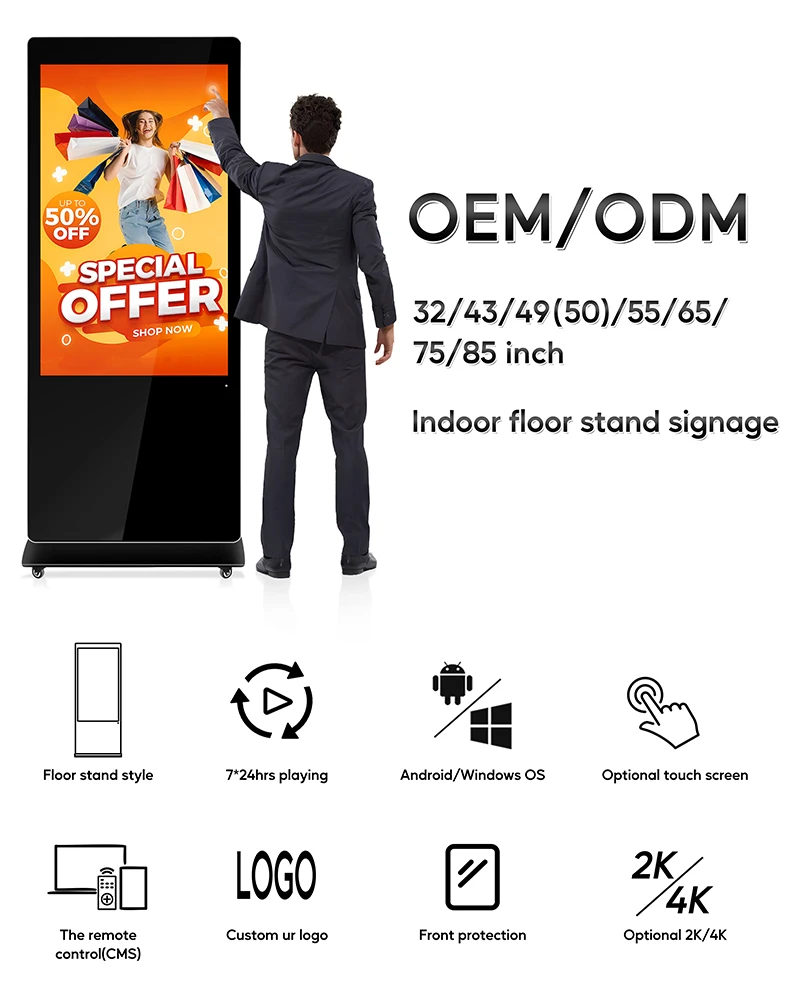 Aiyos 55 Inch Floor Stand Digital Signage Kiosk - Indoor Touch Screen ...