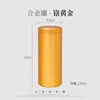 Gold  -- 130 ML