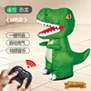 7616 Dinosaurio inflable con control remoto - Verde