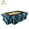 Machine de jeu de poissons de 65 pouces