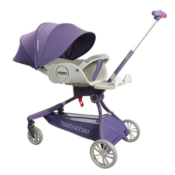 Baobaohao V9 baby stroller/baby prams luxury baby stroller/Multi function Light Weight Baby Stroller