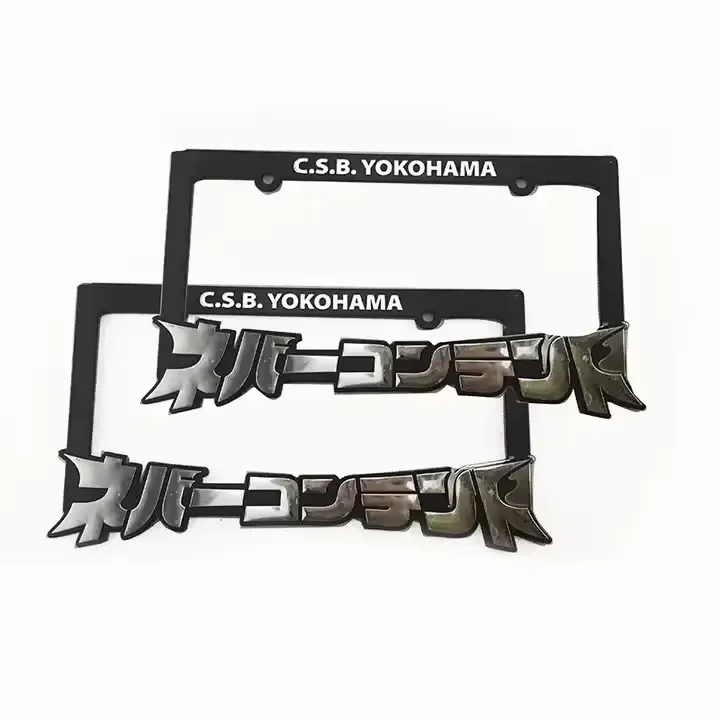 Customized Logo Plastic Car License Plate Frames Car Number Car License Plate Frame Metal License Plate Cover