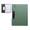Horizontal: Green