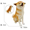 3397 chien shiba 1106g