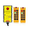 2T1R 12V Amarillo