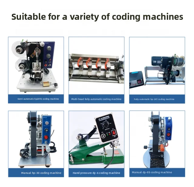 DIKAI SCF900 30mm*100m Gold Heat Transfer Ribbon PET Material Color Coding Machine China Made 5