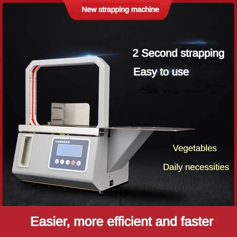 220V Automatic Strapping Machine OPP Tape Hot Melt Vegetable Tying Baler for Sausage Food Tape Strapping Binding Machine