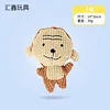 Monkey [bb whistle]