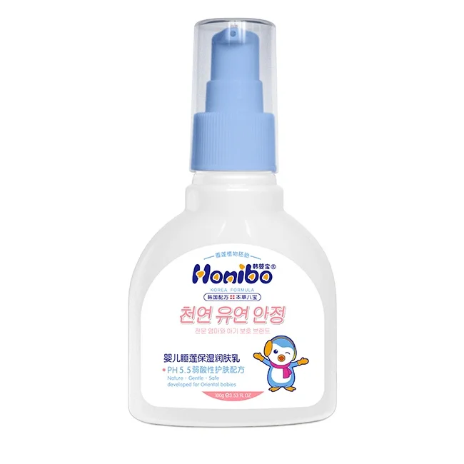 moisturizer for body whitening