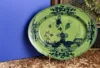 13 in plate