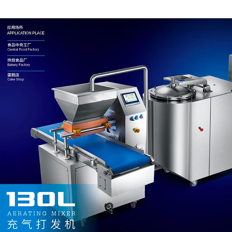 Multifunctional Cake Bakery Equipment Cup Cake Stuffing Grouting