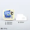 16# south korea yogurt box [blue]]
