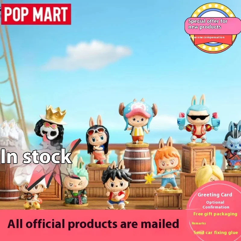 POP MART x Kasing Lung x How2Work Labubu and The Monsters