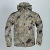 Couleur camouflage FG