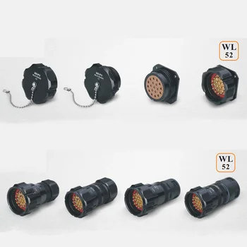 ELEWIND WL52 metal Connector Cable High Performance Diameter 5-7mm Copper Material for Power LED Grade Metal Connectors