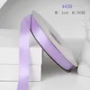 #430 light purple 2cm 50 yards polyester ribbon -  -  -