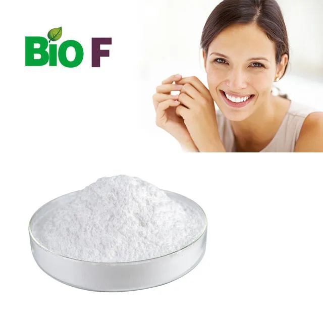 BIOF поставка 99% аллантоиновый порошок для косметики оптом