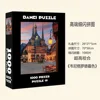 New fine glitter with 1000 pieces (Venegro)