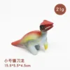 Small-sized therizinosaurus