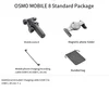 ชุดมาตรฐาน Osmo Mobile 8
