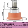 SFF30N-M10M