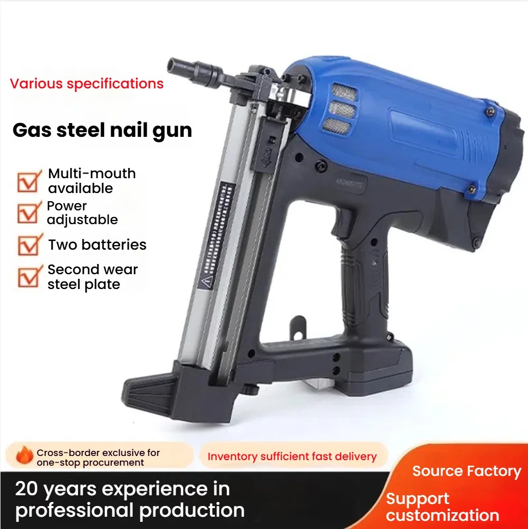Промышленный регулируемый Мощный многофункциональный газовый пистолет для гвоздей гидроэлектростанция дверных окон специальные установки