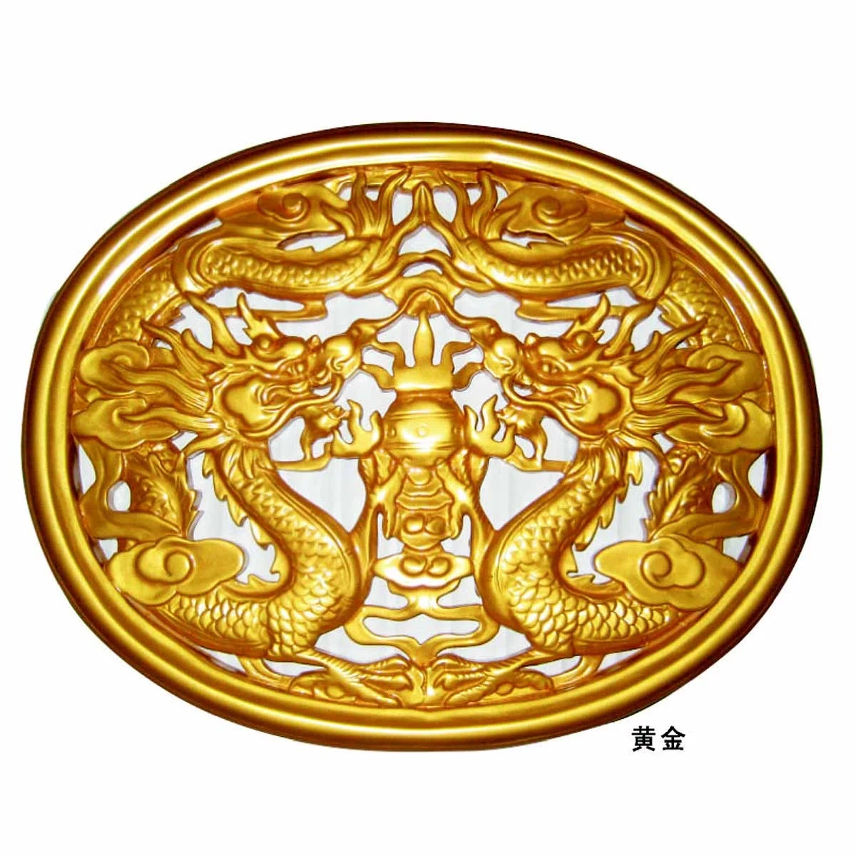 Dragon Design Hand Carved 3d Wooden Decorative Panels