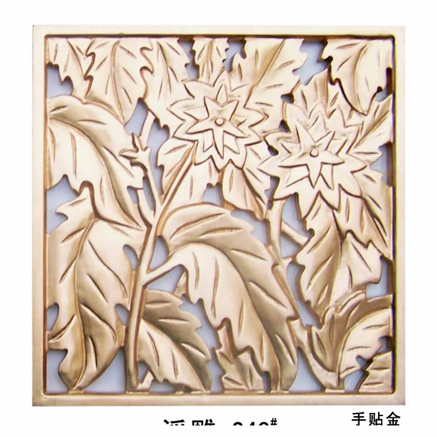 Dragon Design Hand Carved 3d Wooden Decorative Panels