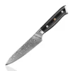 Utility knife