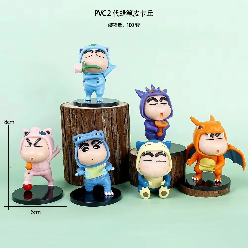 Anime Pikachu Cos Crayon Shin-chan Decoration Figurine Pvc Model Cartoon  Action Figure Caking Decoration Toys - Buy Cos Crayon Shin-chan,Pikachu Cos  Crayon Shin-chan,Action Figure Product on ...