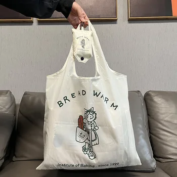 Custom Eco-Friendly Large Size Reusable Shopping Tote Bag Foldable Grocery Bag for Shopping