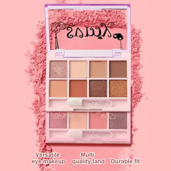 Eight-color Pearlescent Matte Earth Color Integrated Disc Eyeshadow
