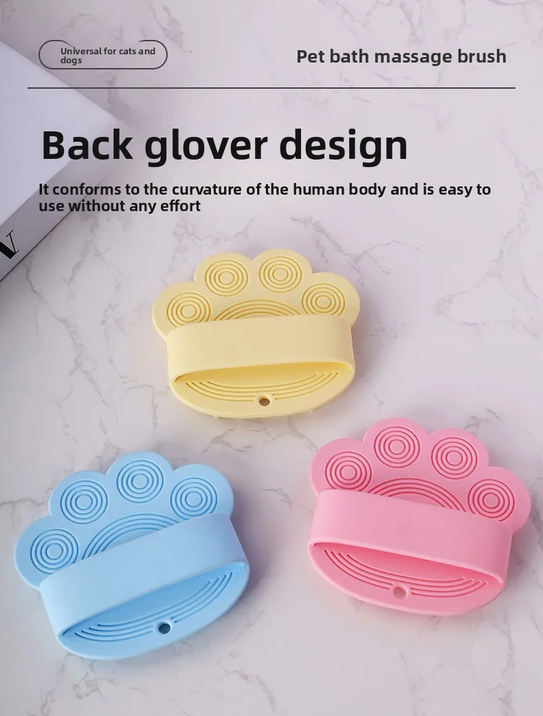 Versatile Pet Cleaning Tool for Bathroom Use Silicone Pet Shower Brush for Cats Bathing and Grooming  details